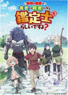 呼吸过度完整版本篇正片全季封面
